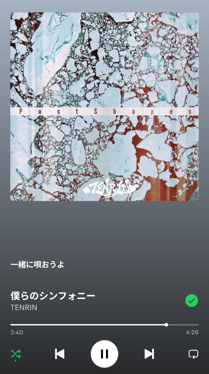 雷撃丸 tweet media