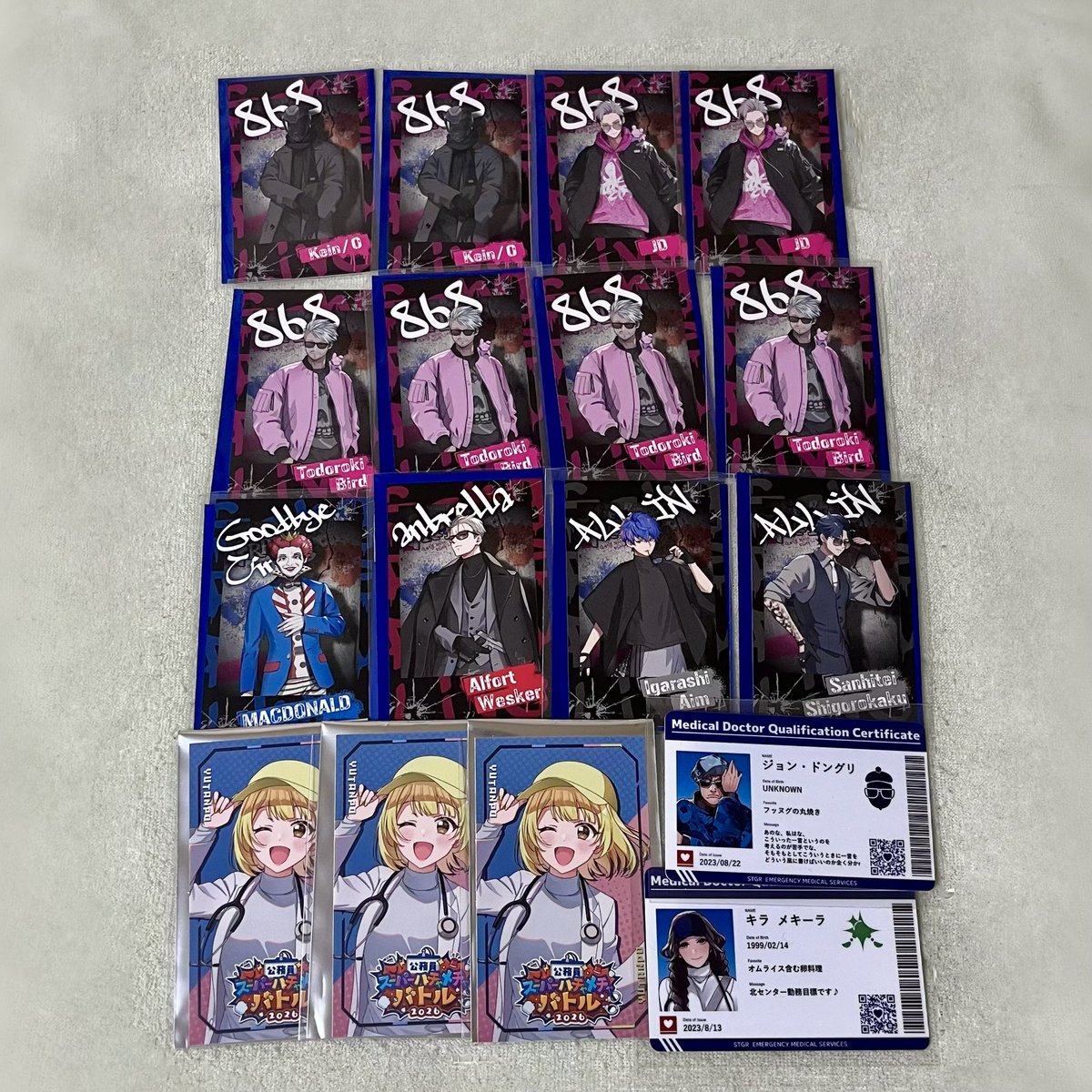 uo_ou00U's tweet photo. 【交換/譲渡】ストグラ救急隊 きゅきゅフェスMAX きゅうきゅうガールズ 街のお医者さんPUS カラメカPUS GRPL 公務員SHB イージスゼロ チョケ隊れすきゅ〜 とりもも堂 ファミマプリント ランダムブロマイド

譲:画像

求:alt

5/3(日)渋谷手渡し又は郵送取引
お気軽にお声がけ下さい https://t.co/lTCxD3YB8d