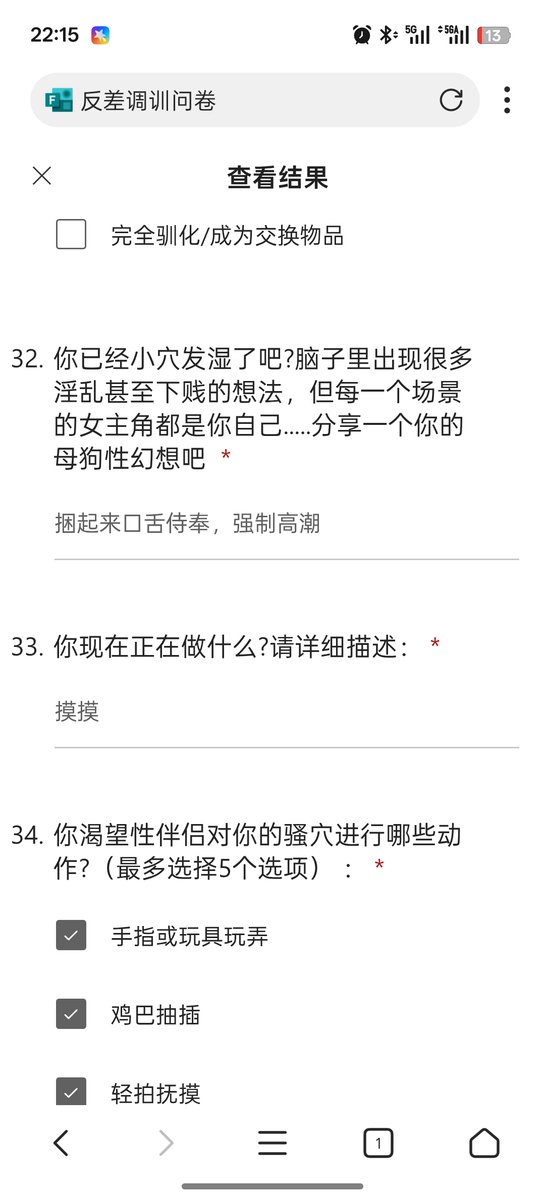 孤独的滥情者 tweet media