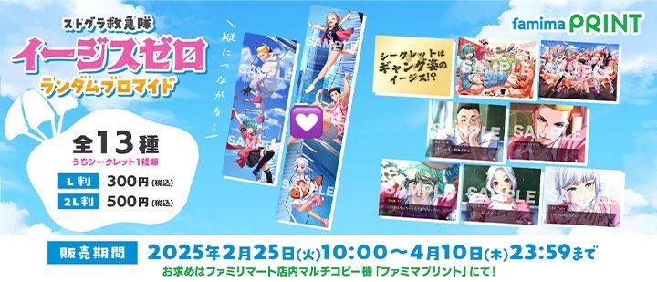 uo_ou00U's tweet photo. https://t.co/cyHXnZ616w