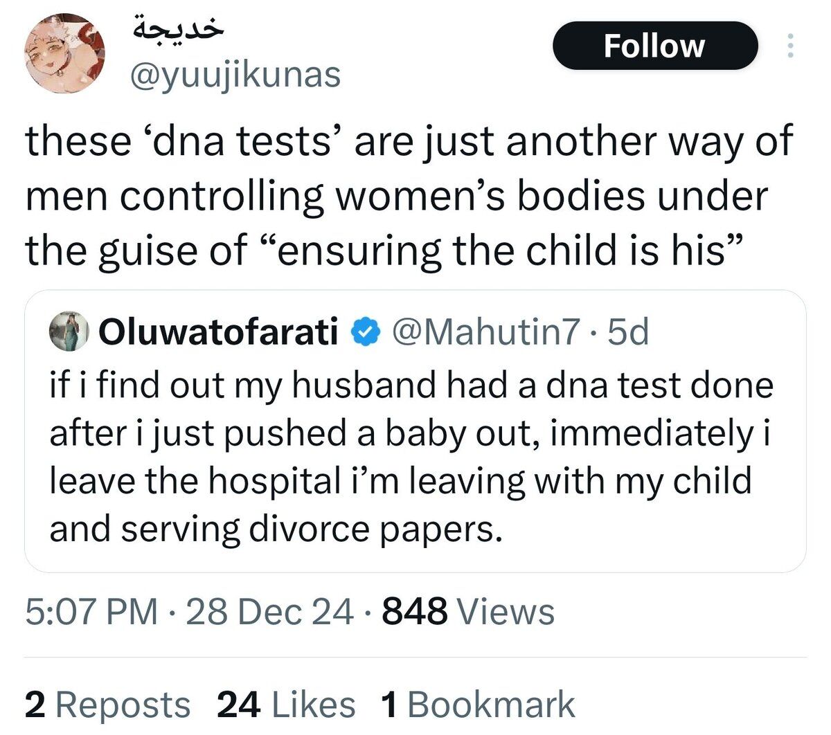 Delusional Takes tweet media