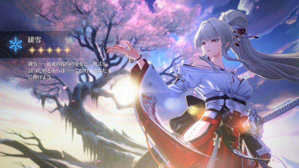 紫龍.com tweet media