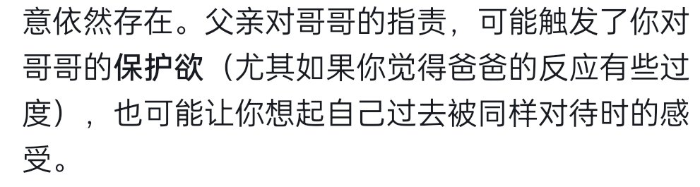 世界 tweet media