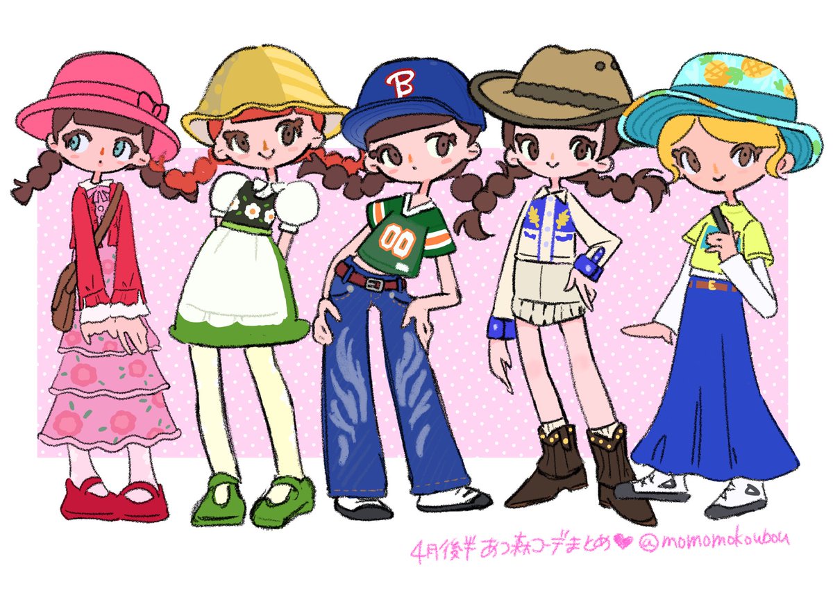 💗𝙢𝙤𝙢𝙤𝙢𝙤💗 tweet media