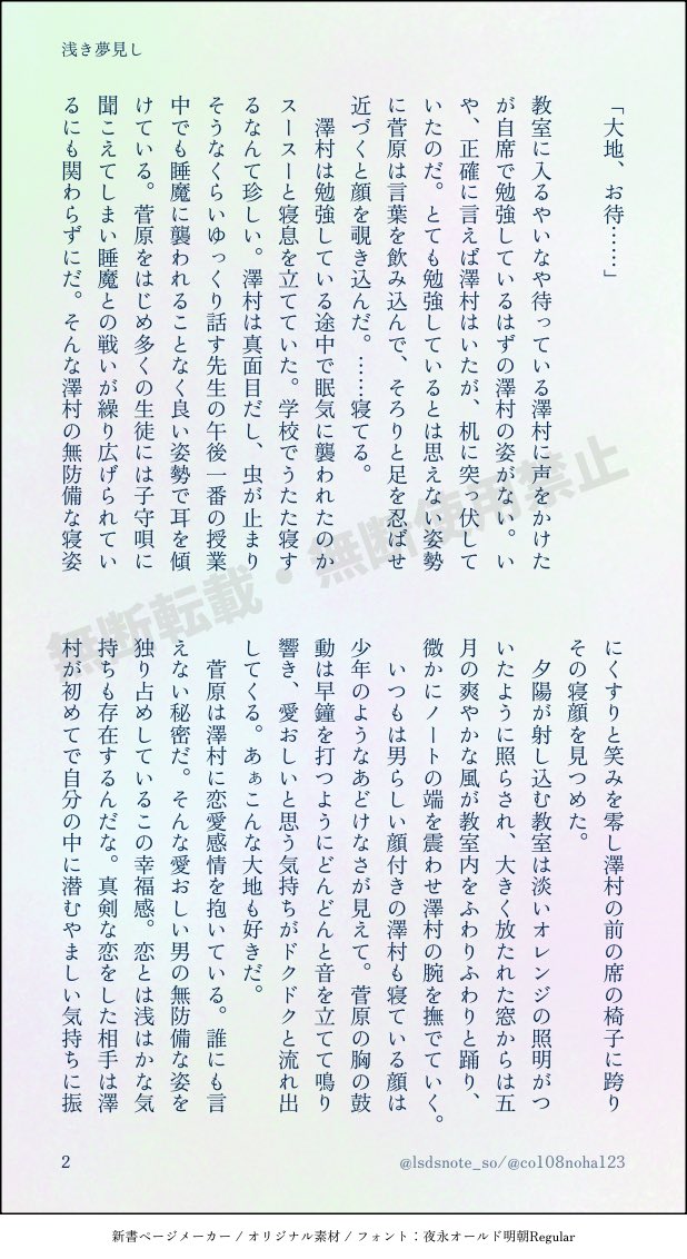 ことは tweet media