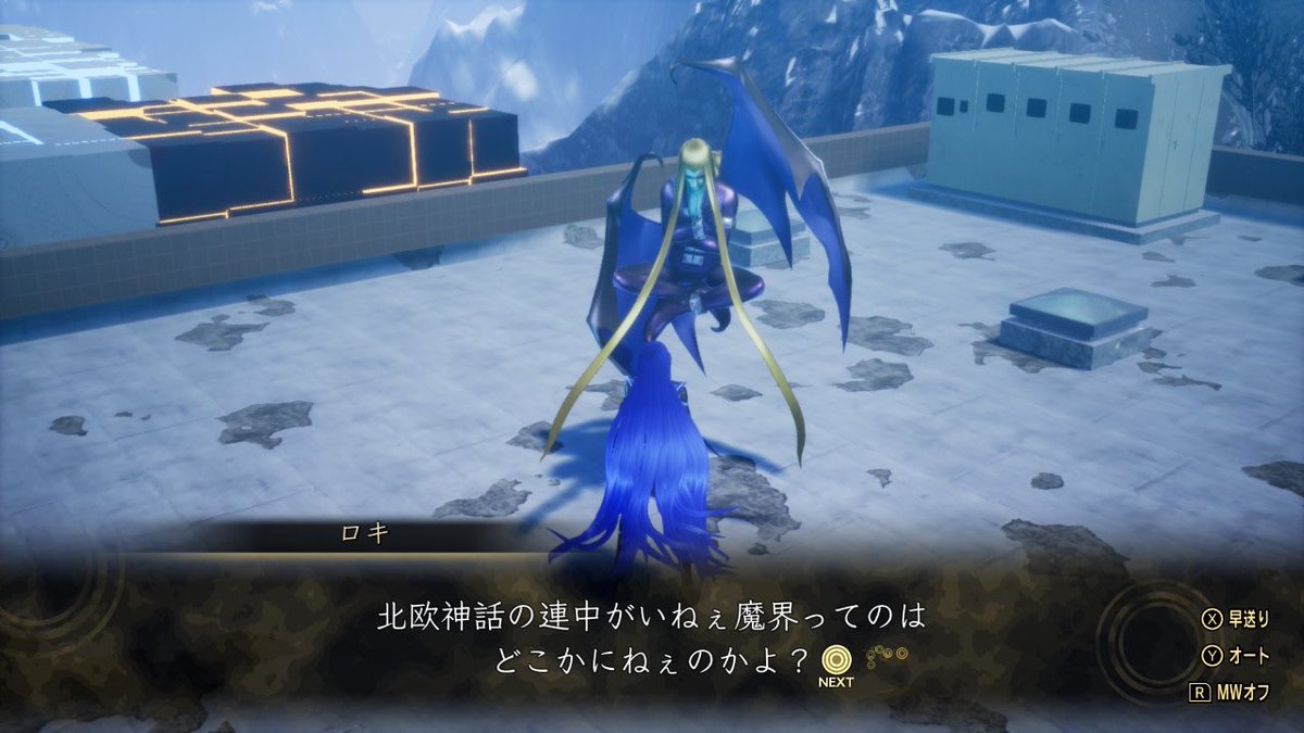 じゅんみなモラトリアム* tweet media
