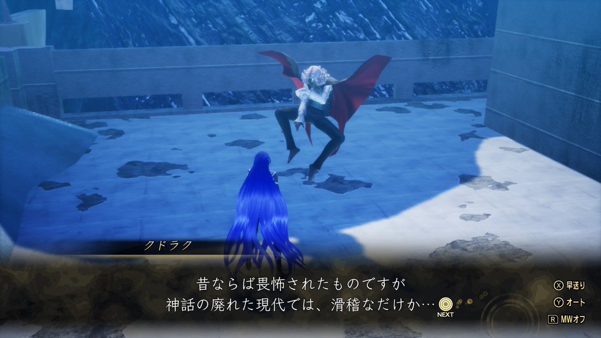 じゅんみなモラトリアム* tweet media