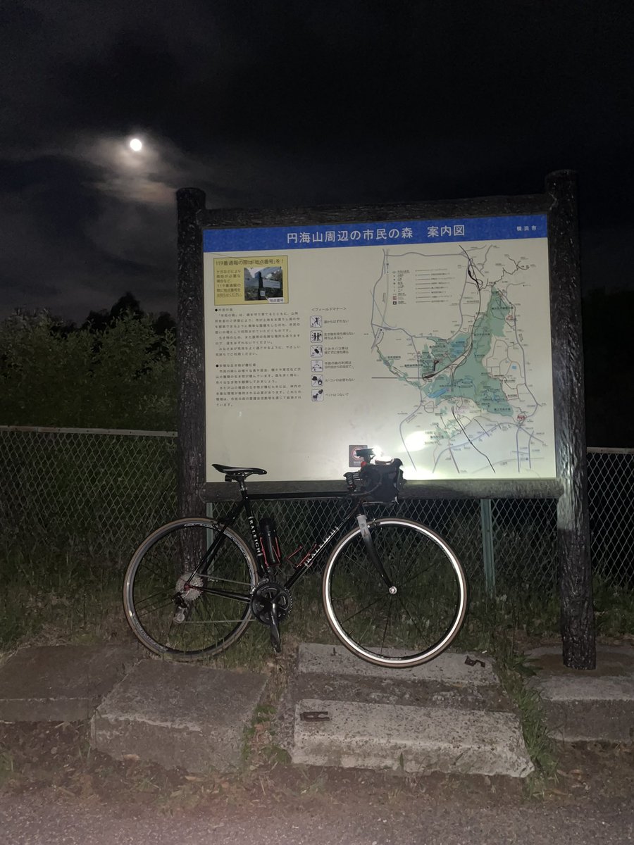 A8_Ninja's tweet image. 久しぶりに夜のお散歩。
もっと乗らなくちゃ！

 #ロードバイク
 #RALEIGH