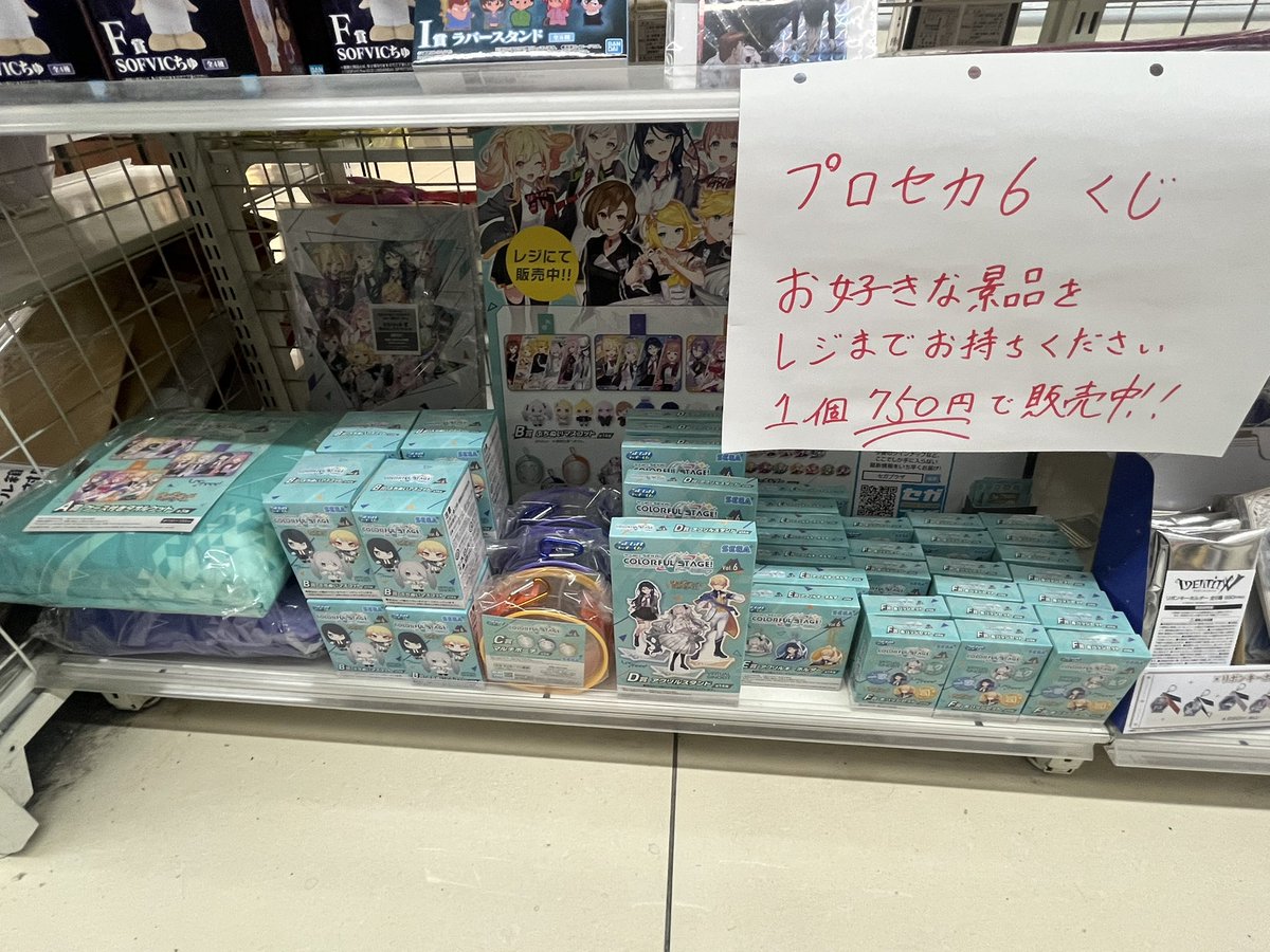 ﾌｪﾆｰくん tweet media