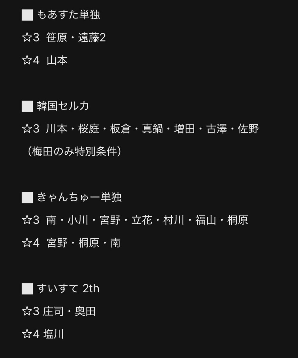 とりひき tweet media