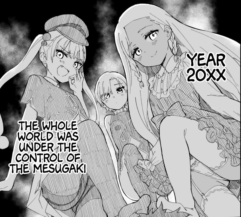 Kamu-chan tweet media