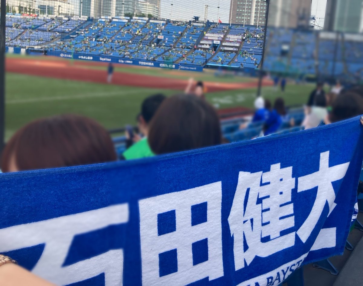 yb_riarin's tweet photo. 家を出る直前になんか予感がしてタオルを手に取った私を褒めてあげたい
これからのピッチング期待してます！！

#石田健大
#baystars https://t.co/lMsd9HQKeD