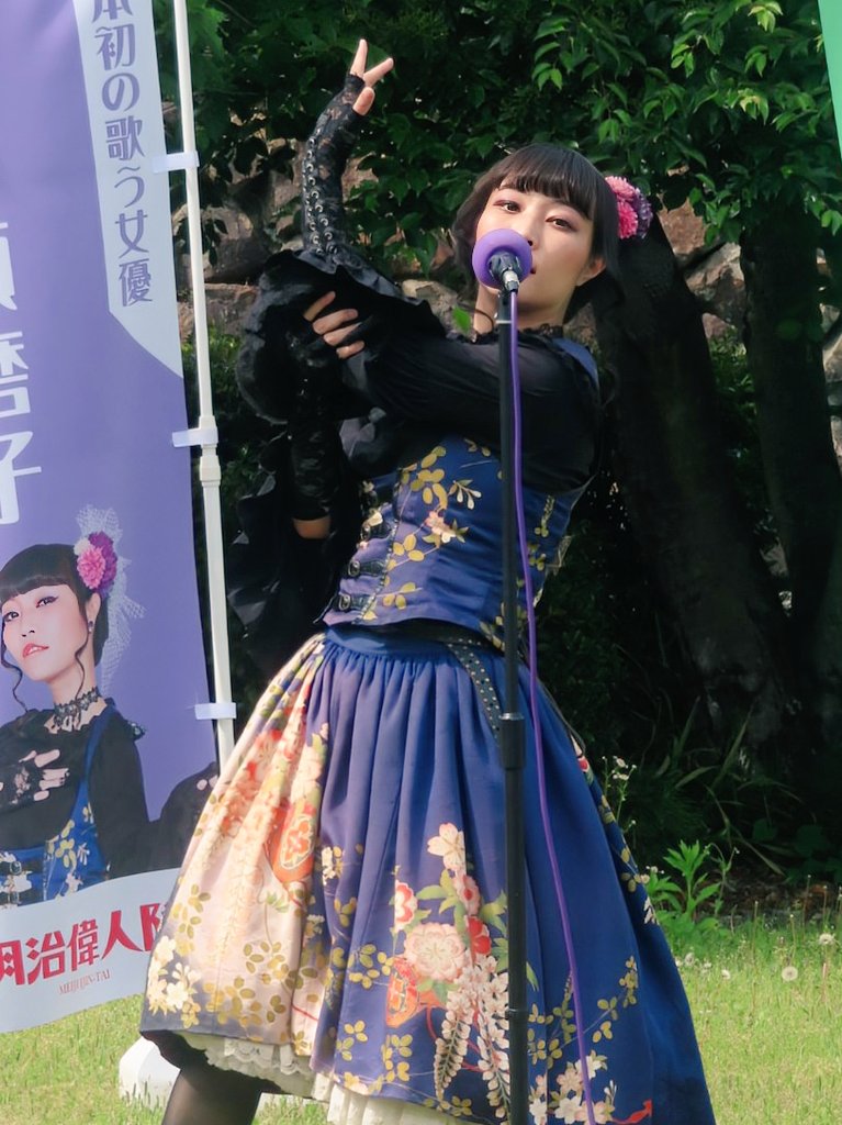 みっきぃ tweet media