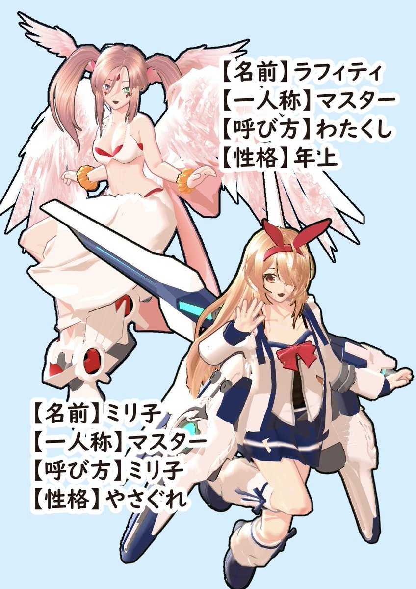 鼻ノ心 tweet media