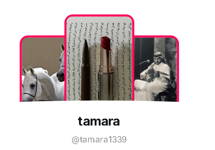 ★⊹Tota⊹ ★ (@atota113) on Twitter photo 