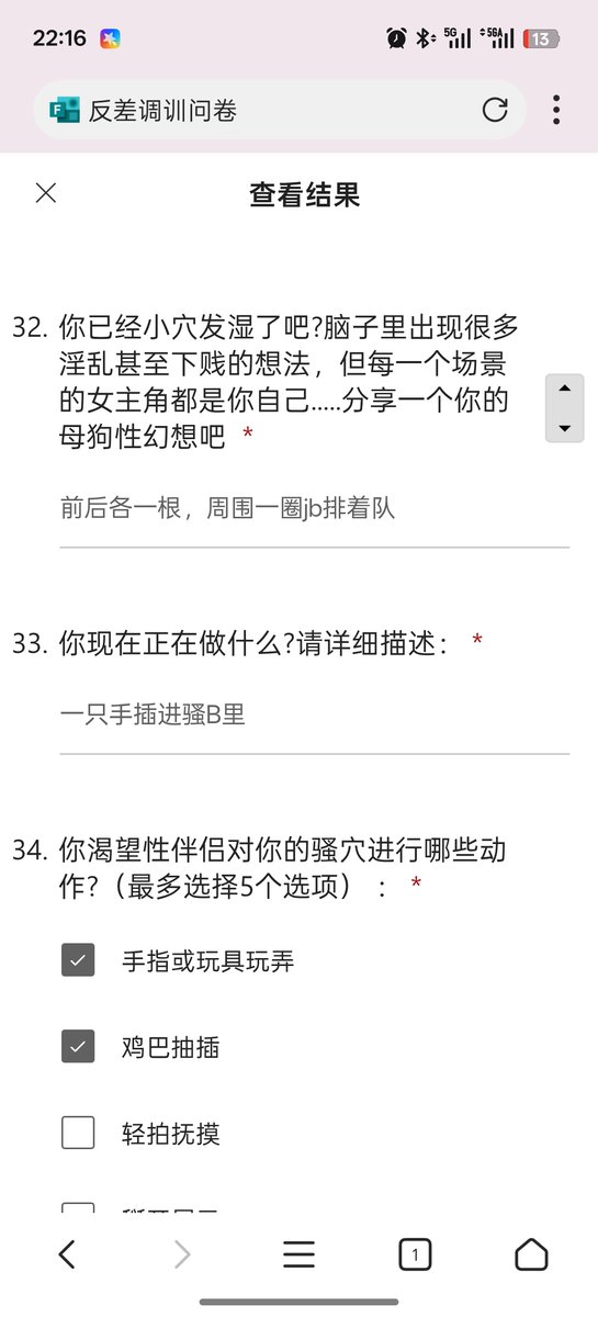 孤独的滥情者 tweet media
