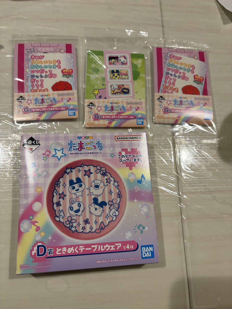 ひいな tweet media