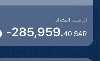 الوليد بن طلال اللإنسانية tweet media