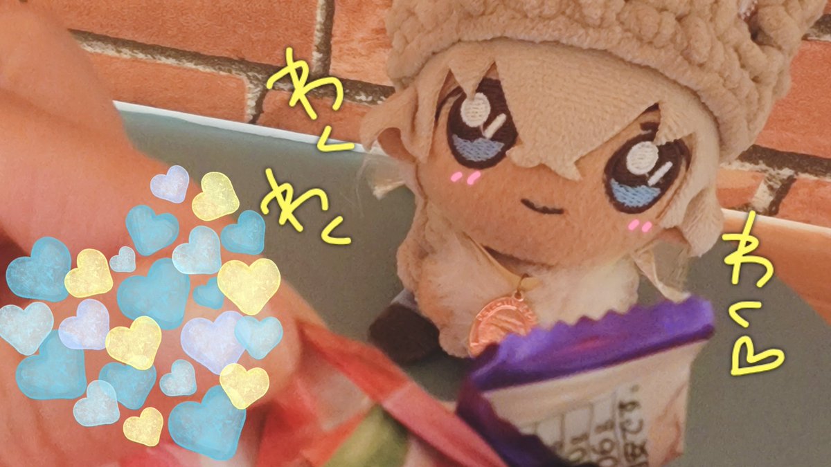 amiji_3's tweet photo. あむ｢ままさんあいすいっしょにたべようぬー❣️｣

あむぬーちゃんがアイス持ってきてくれて一緒に食べようって誘ってくれました！アイスの袋開ける時のわくわくの顔がかわいかったです🥰
1人で食べるより1人と1ぬいで食べるアイスは格別に美味しいね☺🍀 https://t.co/Q7uSfIZQuO