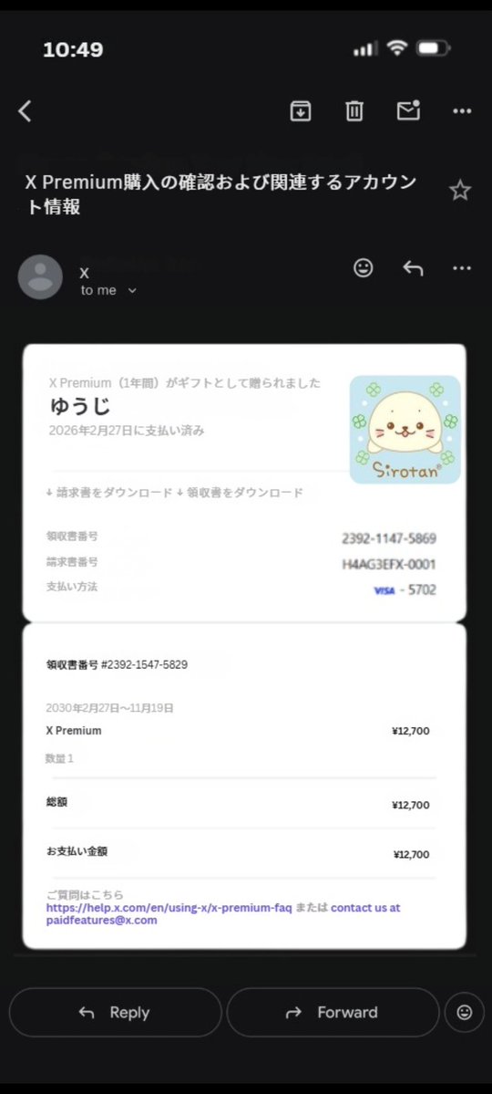 ゆうじ tweet media
