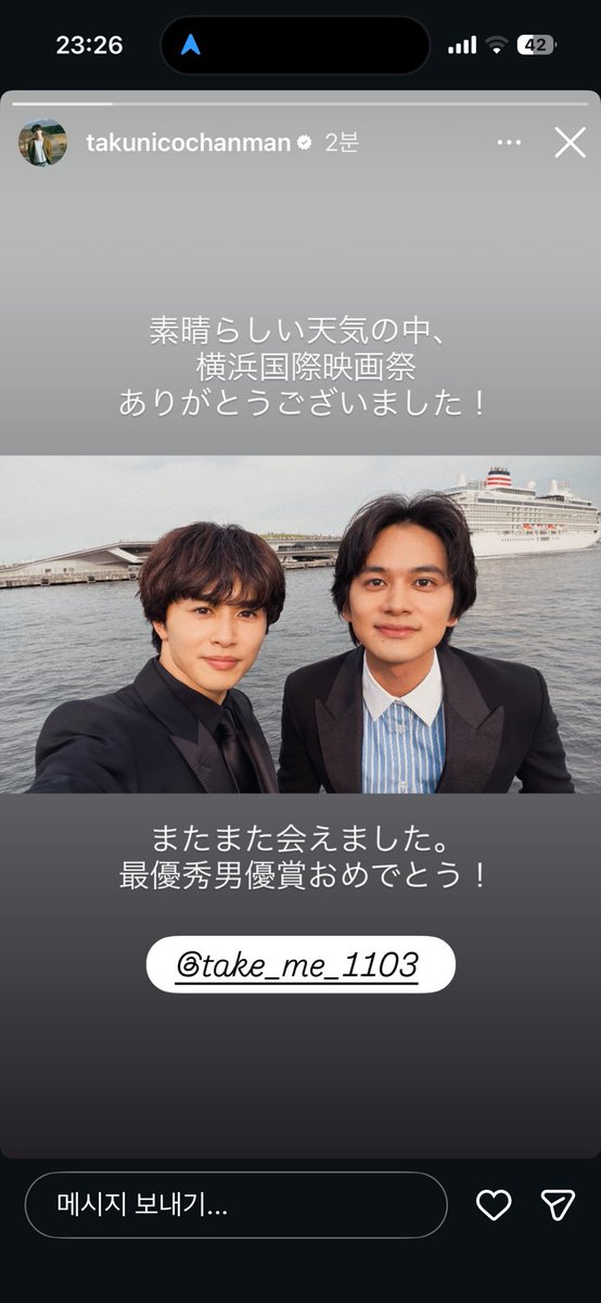 ﾉﾝﾁｬﾝ tweet media