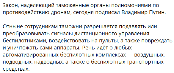 Elena Pshenichnaya 5 tweet media