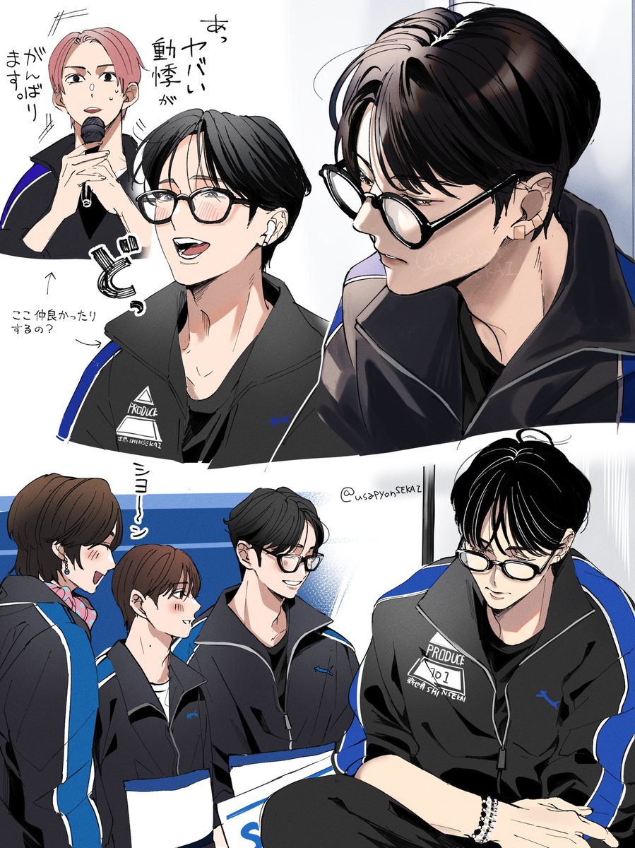 usapyonSEKAI's tweet photo. 6話シヨン　眼鏡~👓 https://t.co/7j8RCfjegs