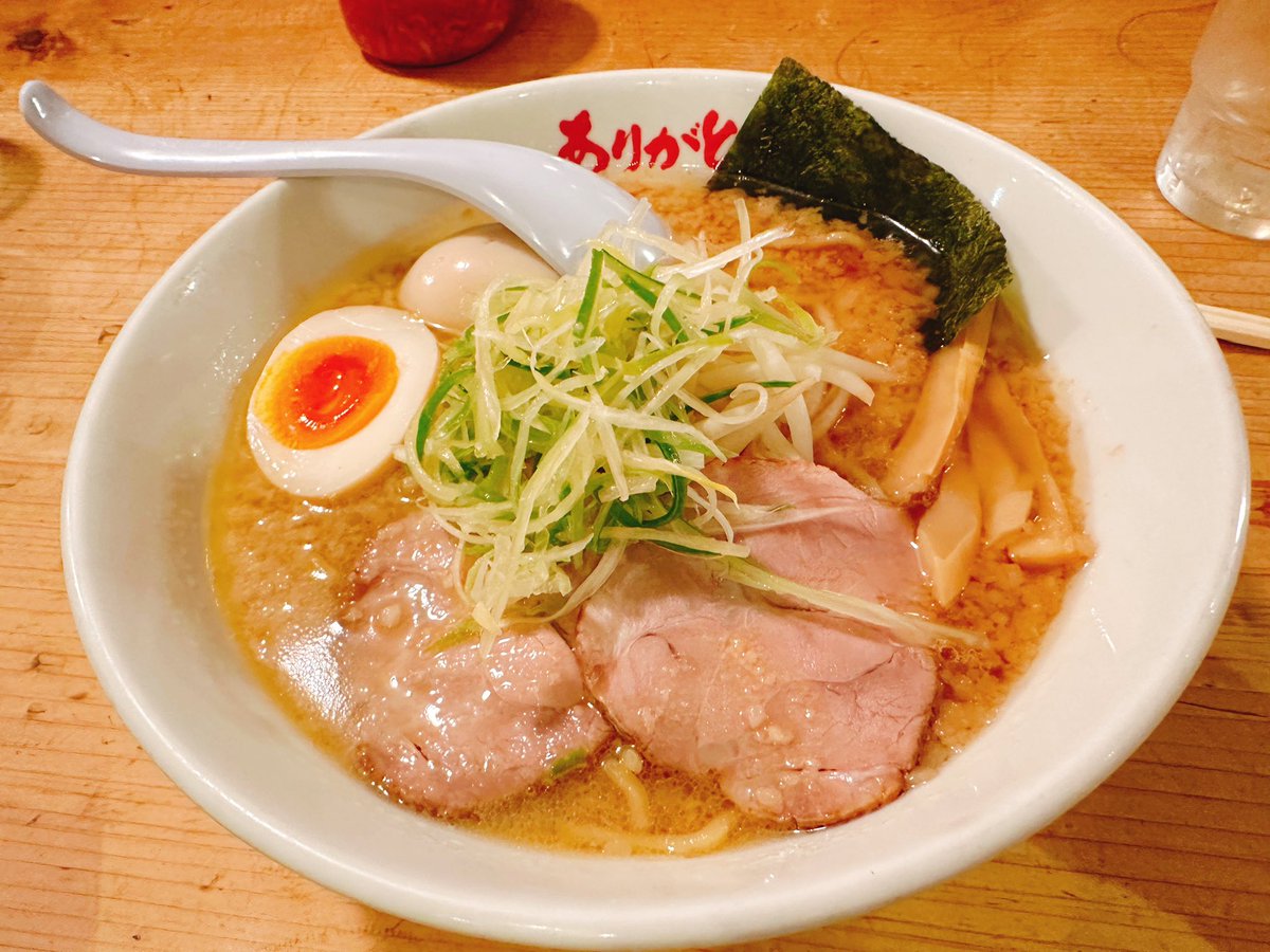 みかんＣ🍊¨̮ tweet media