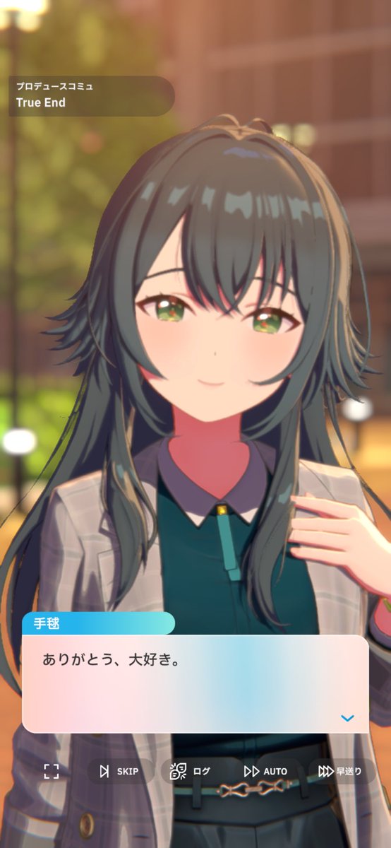 ゆう tweet media