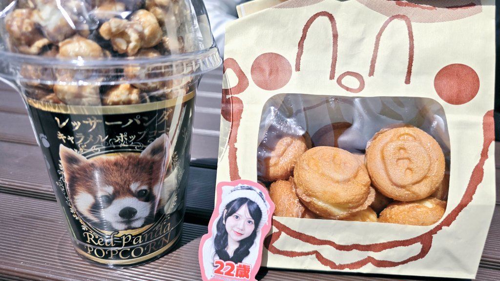 berryz_skeleton tweet media