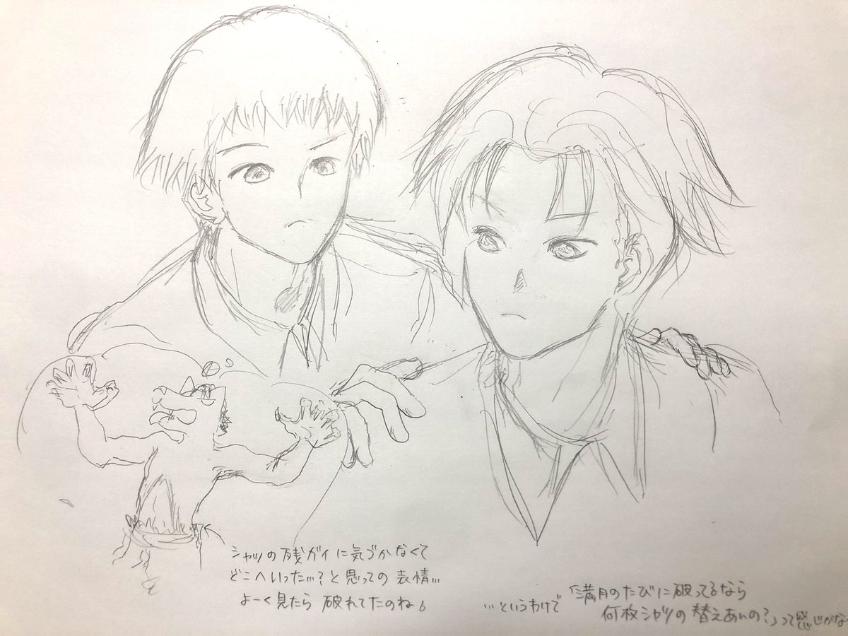 こがれれ tweet media