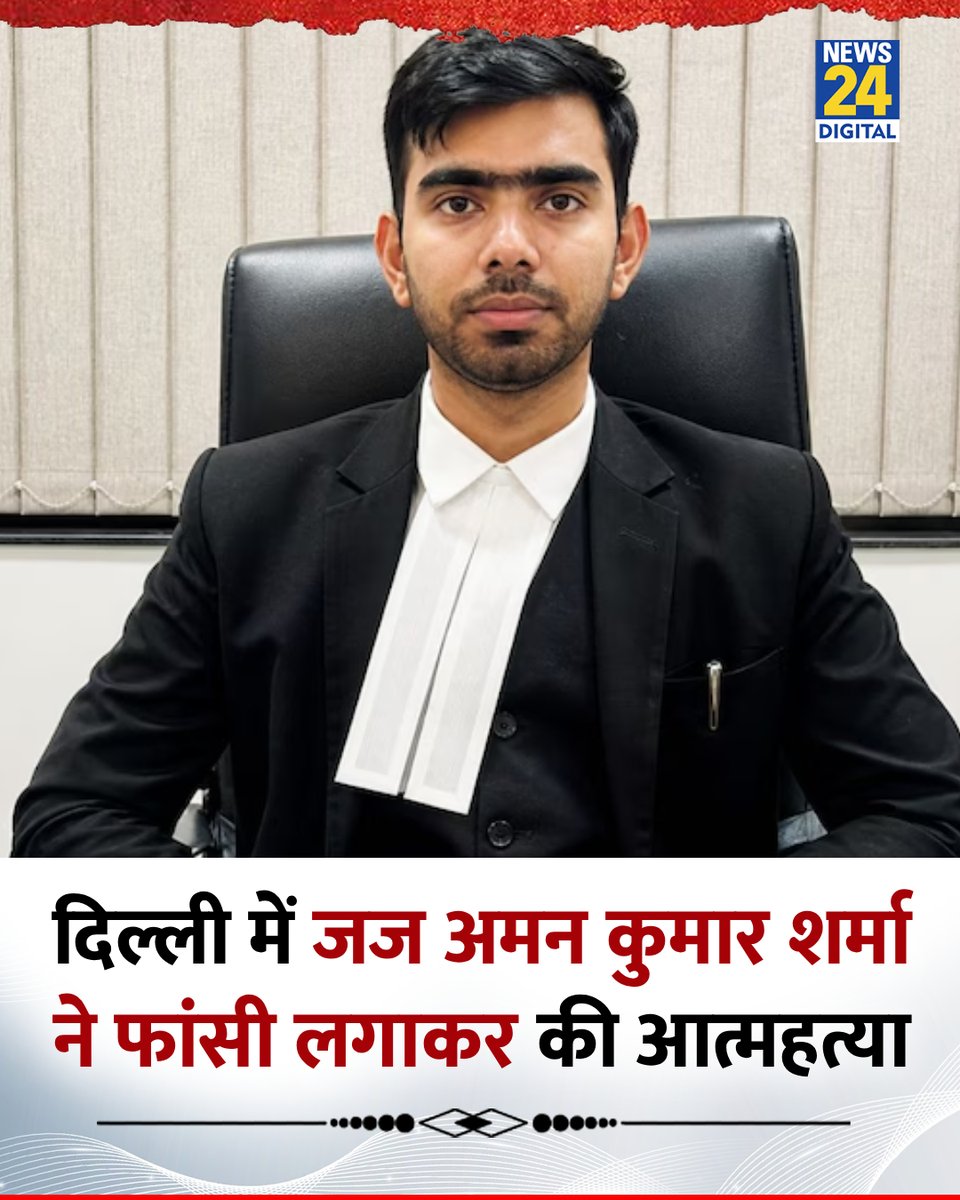 News24 tweet media
