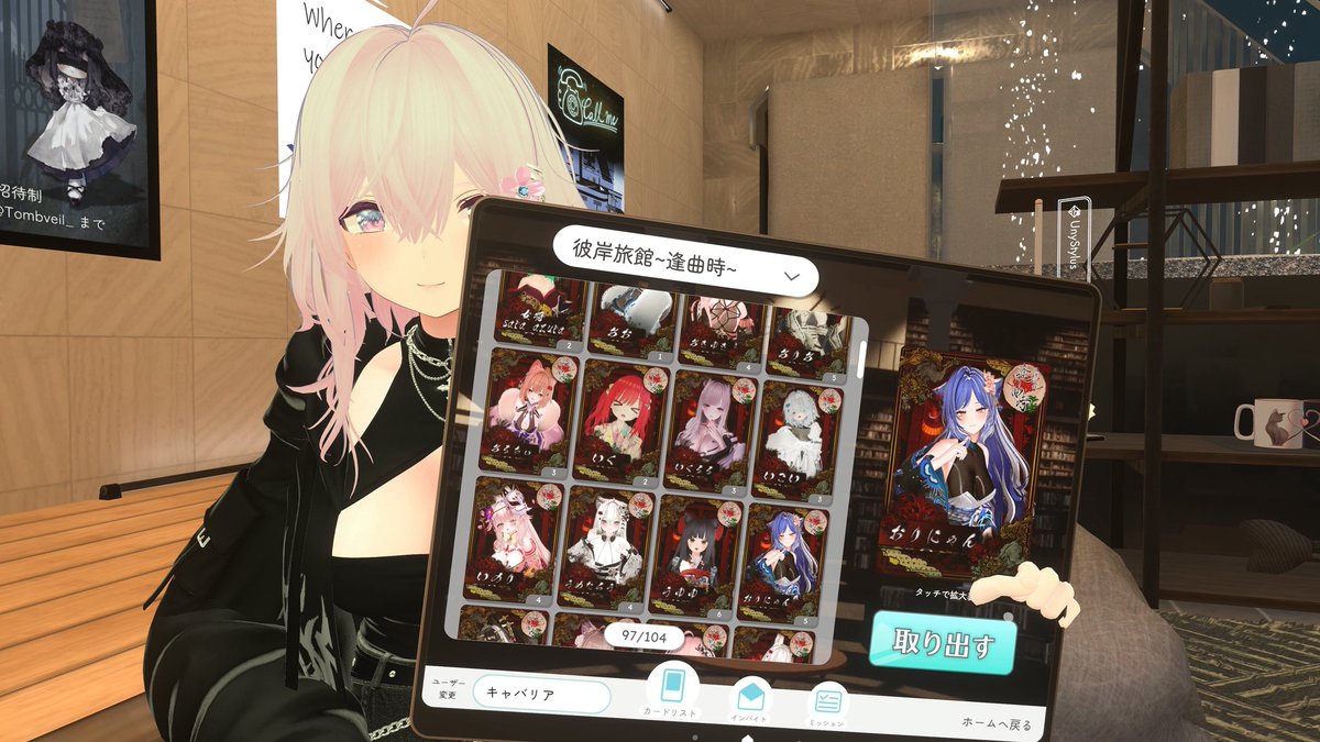 キャバリア tweet media