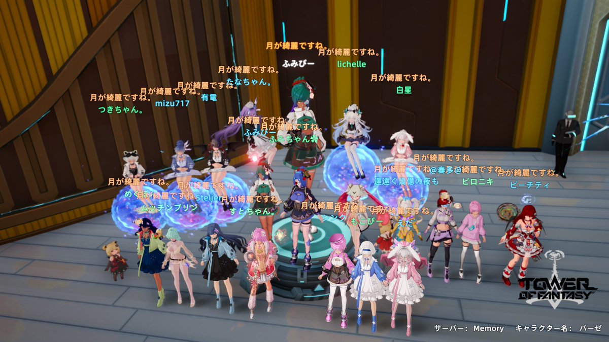 baselard_'s tweet photo. 🐰今日は、ラビアンローズとのギルド合併撮影会＆宣伝大使撮影会だったのー　おめでとーなのー🐇
#幻塔 #幻塔宣伝大使 https://t.co/ScNJeFU3E7