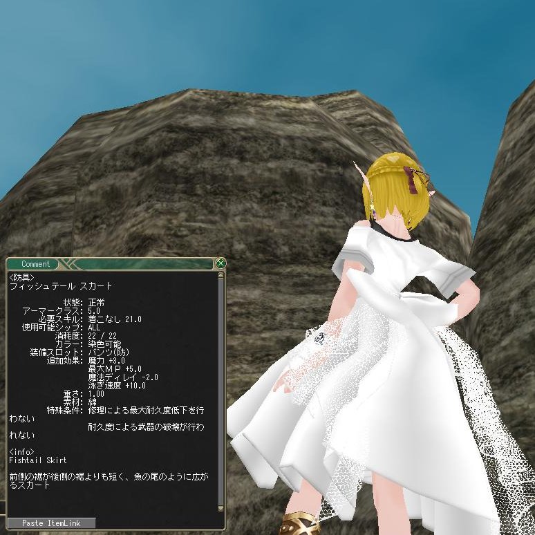 うにカラ＠MoE全鯖 tweet media