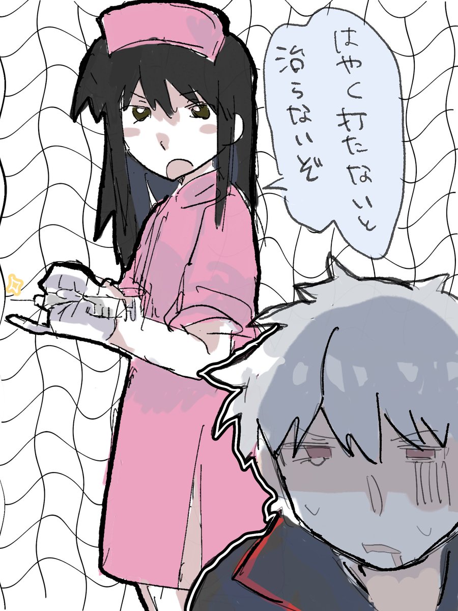 むちぇ tweet media