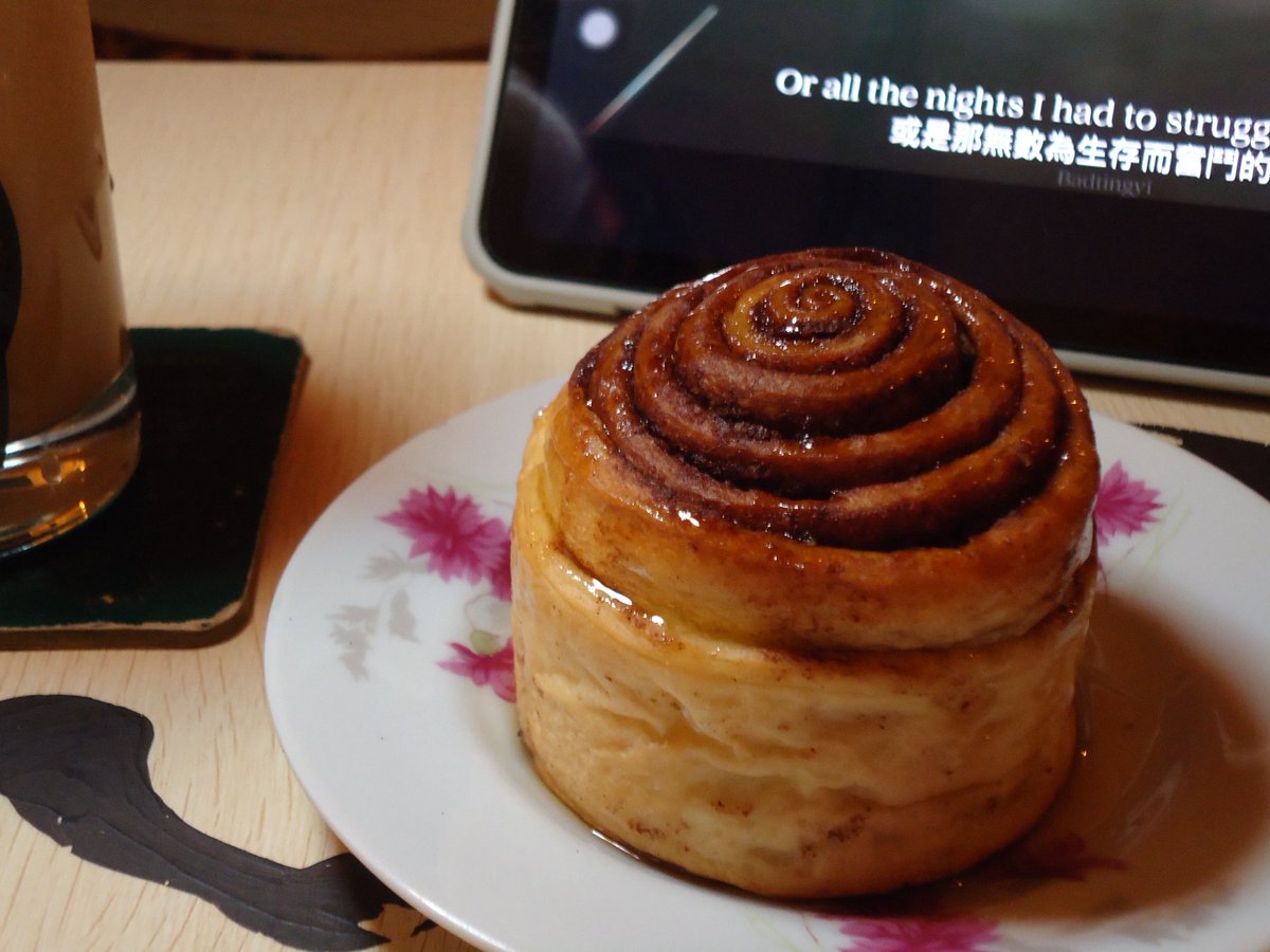 森 tweet media