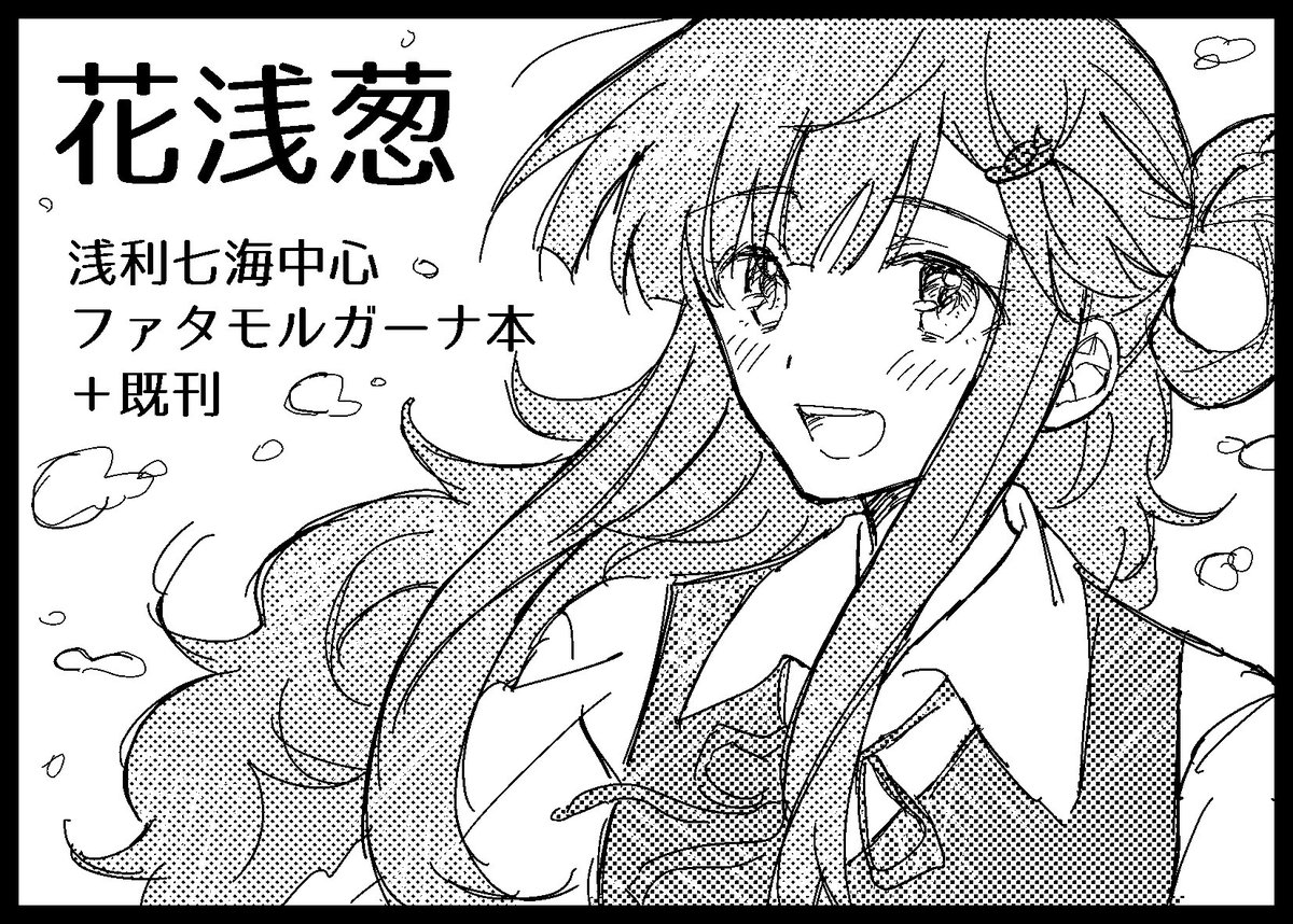 ぽゆ tweet media