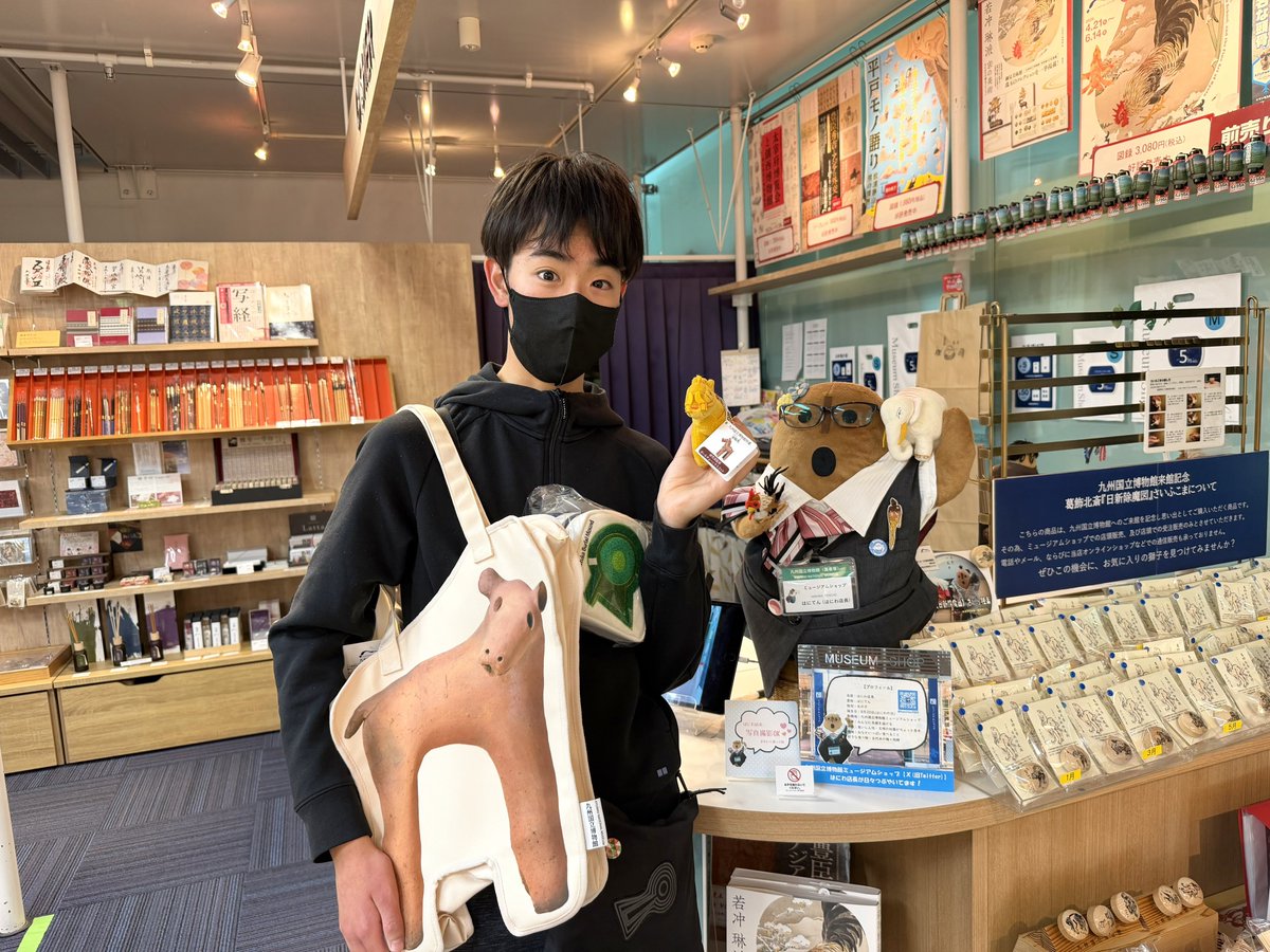 古墳王子 tweet media