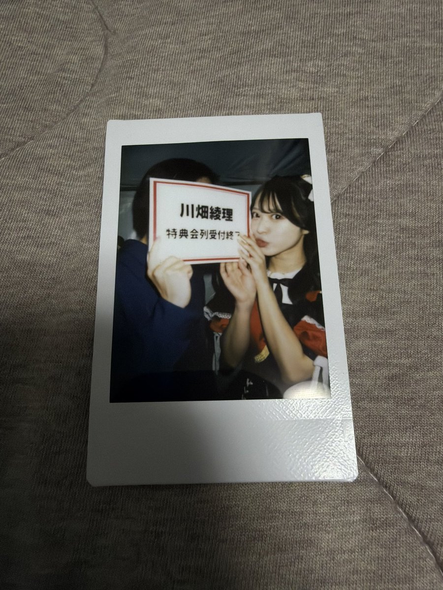 つきたん tweet media