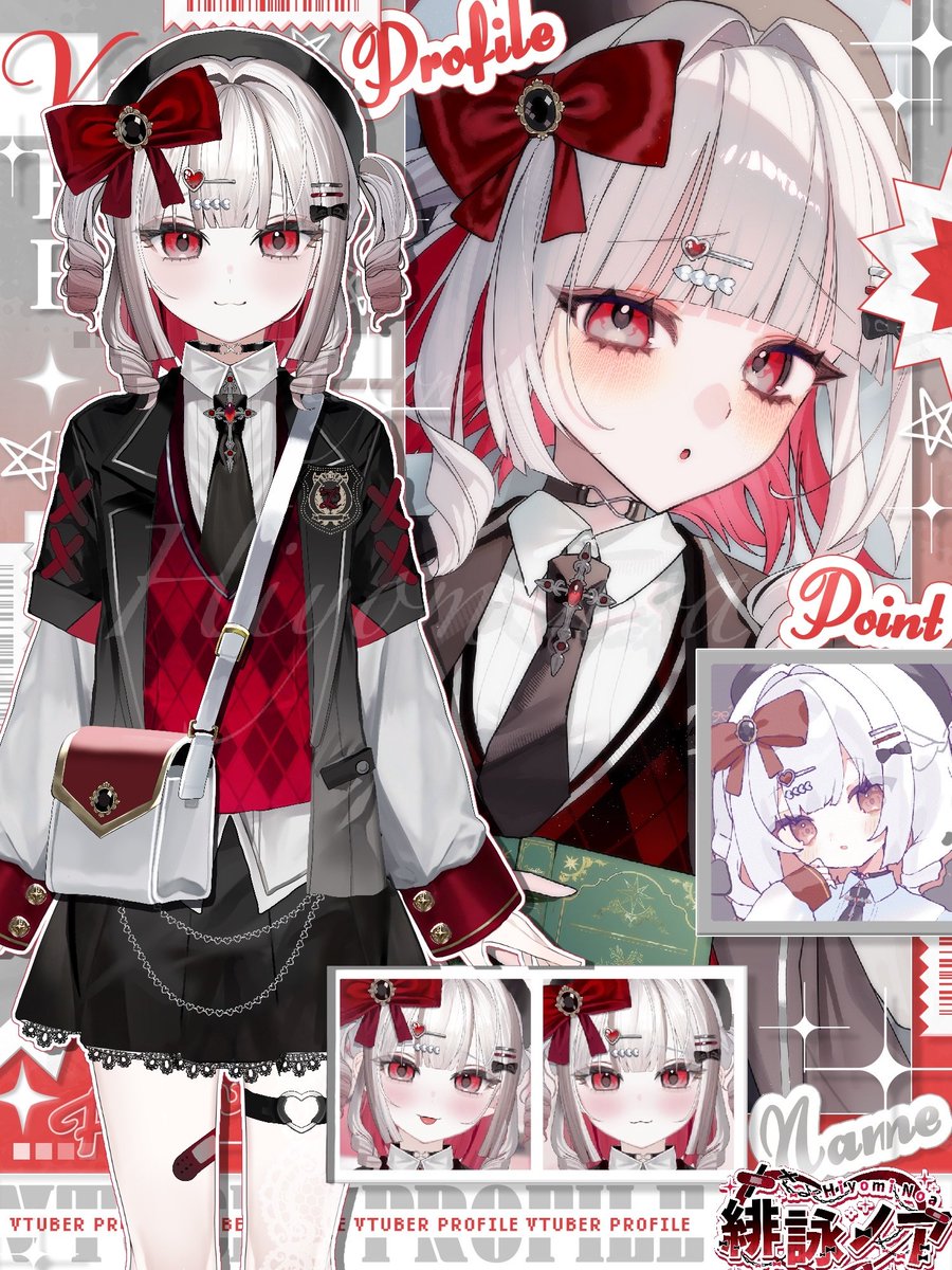 緋詠ノア❤️‍🩹📖新人VTuber tweet media