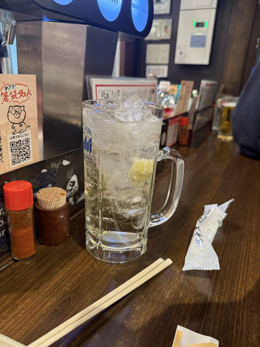 1杯って言ったのに約束破ったよ助けてみくりちゃん🥺しかもメガだよ