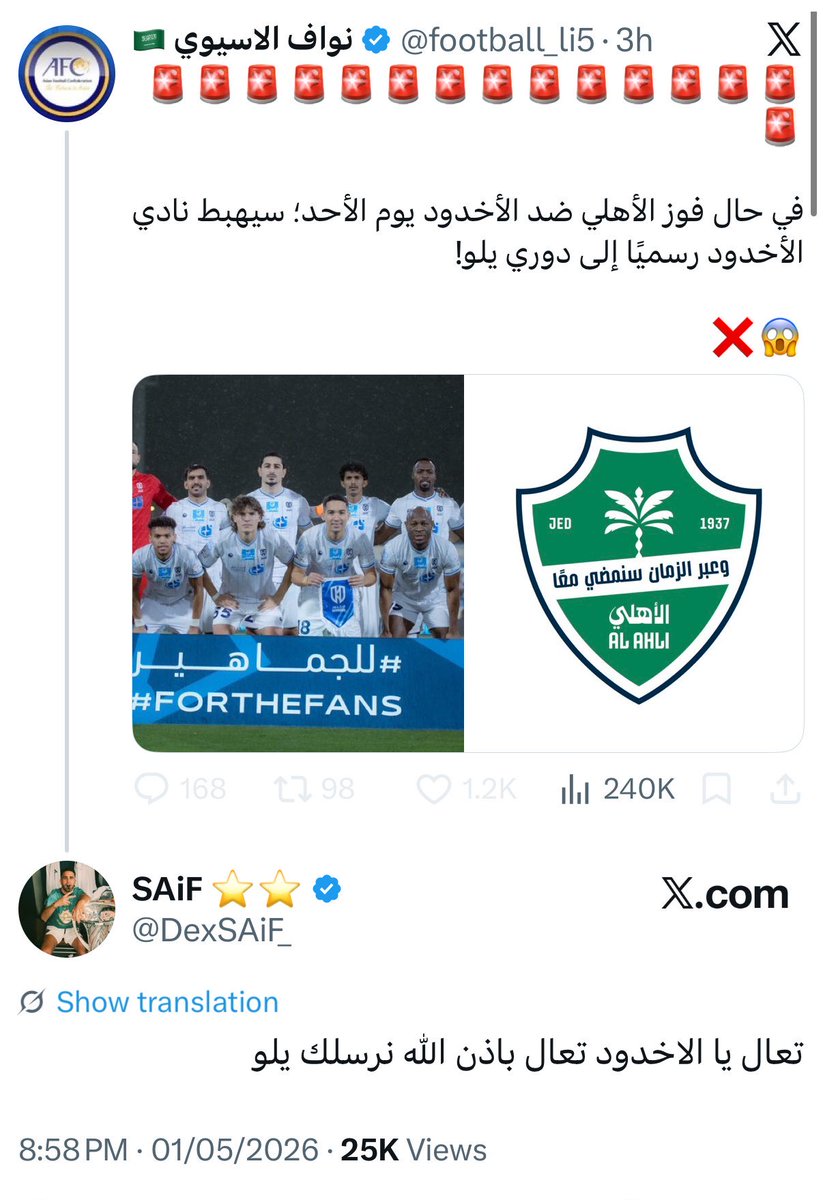 Raul tweet media