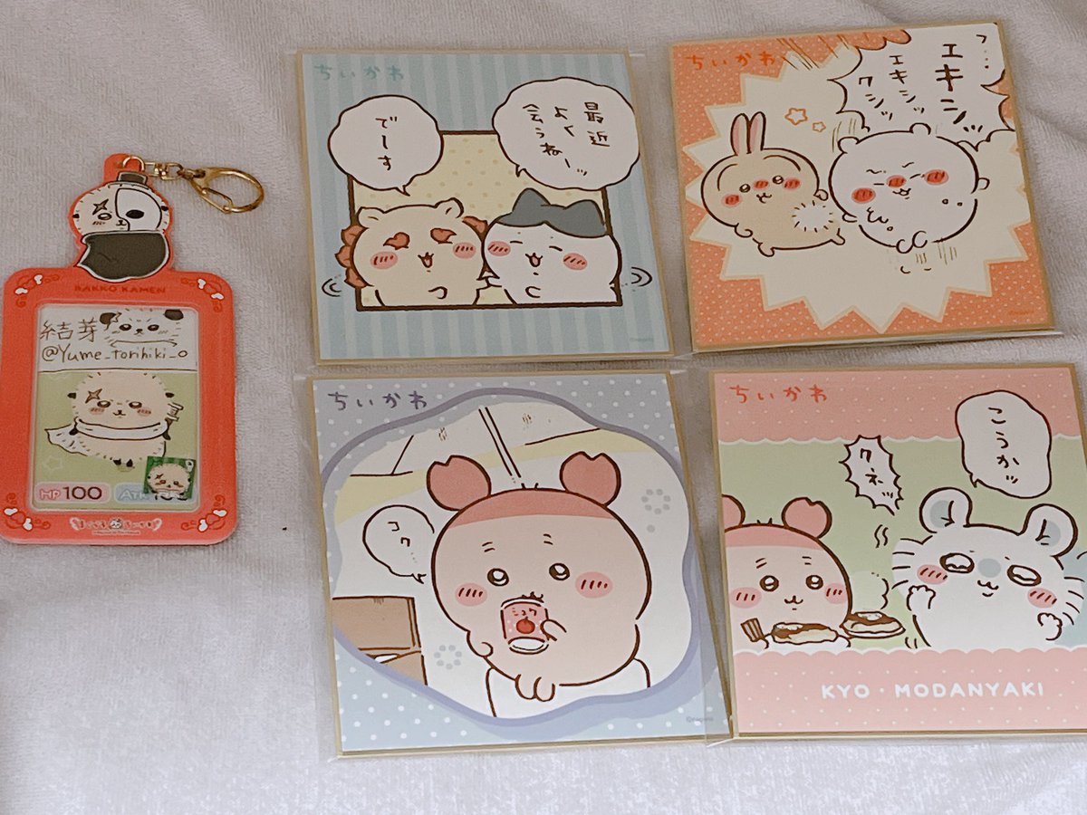 結芽 tweet media