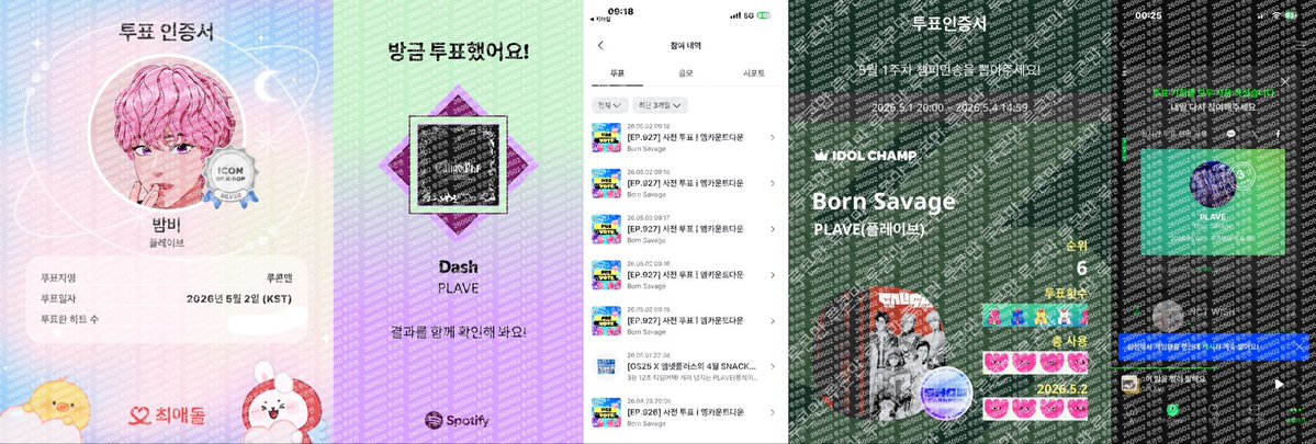 루콘맨(slow) tweet media