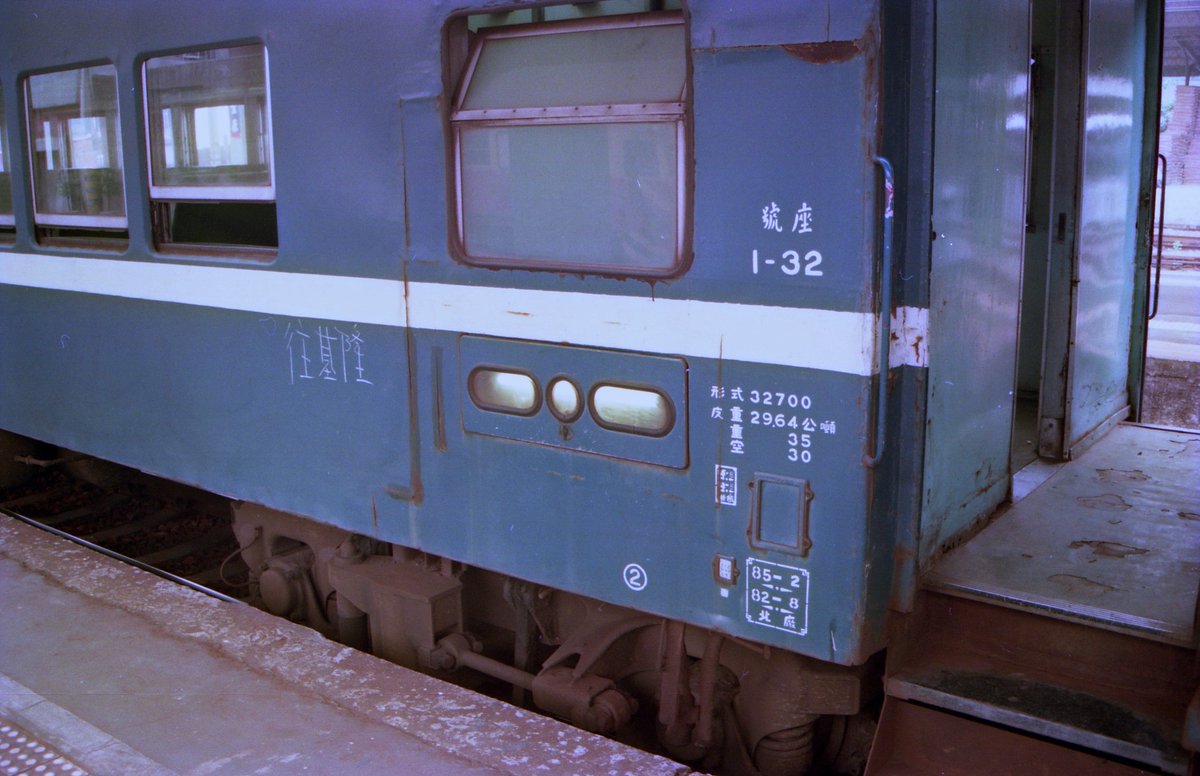 札ムロ (@Badger0312) / Posts / X