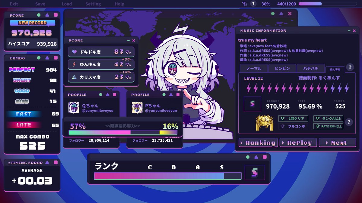澄蓮 tweet media