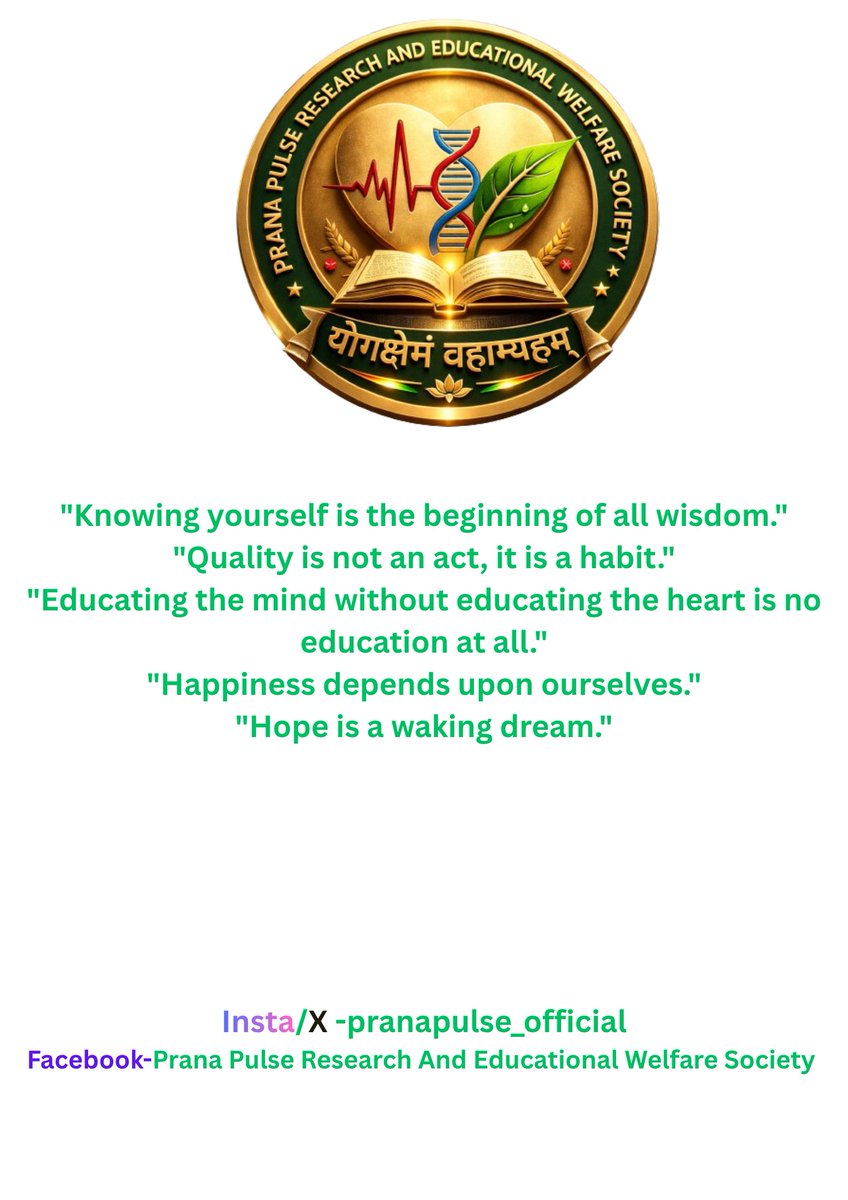 praesws1's tweet image. #NeverGiveUp #MotivationDaily #StayStrong #SocialChange #PositiveVibes #KeepGoing #NGO