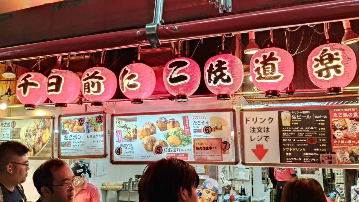 雪嶽 tweet media