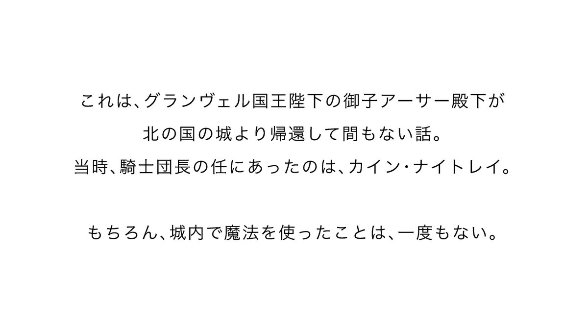 Rei@5/5賢マナ_西１_シ55a tweet media